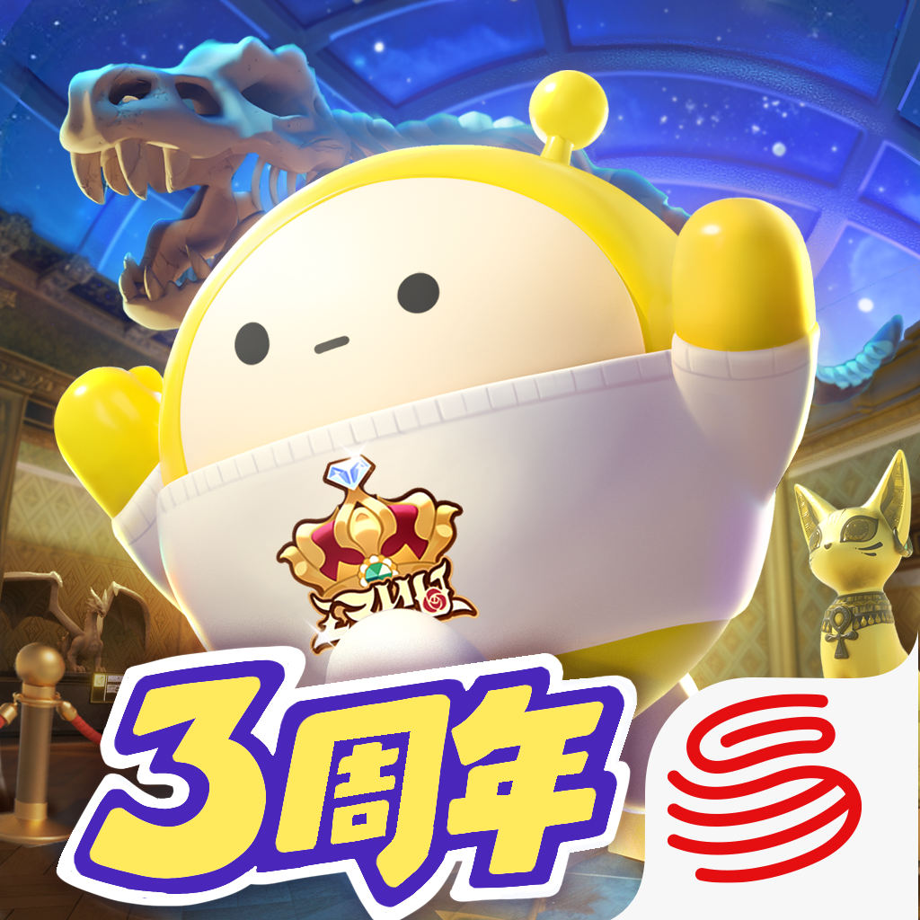 蛋仔派对 vivo渠道