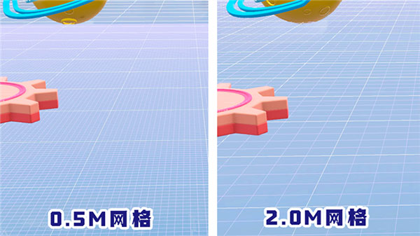 蛋仔派对 vivo渠道(图6)