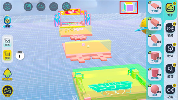 蛋仔派对 vivo渠道(图3)