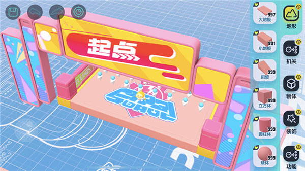 蛋仔派对 vivo渠道(图4)