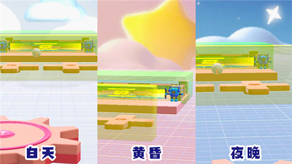 蛋仔派对 vivo渠道(图7)