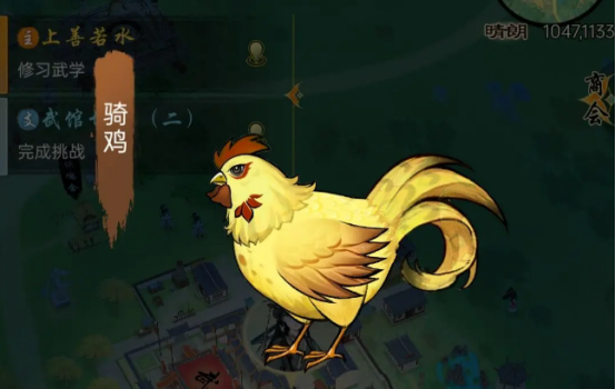 《华夏千秋》鸡相关菜品推荐(图2)