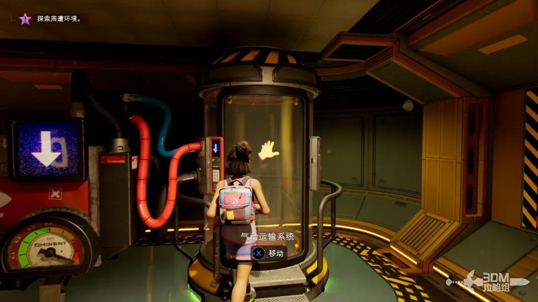 《禁闭求生2》主线流程攻略 主线故事图文攻略(图3)