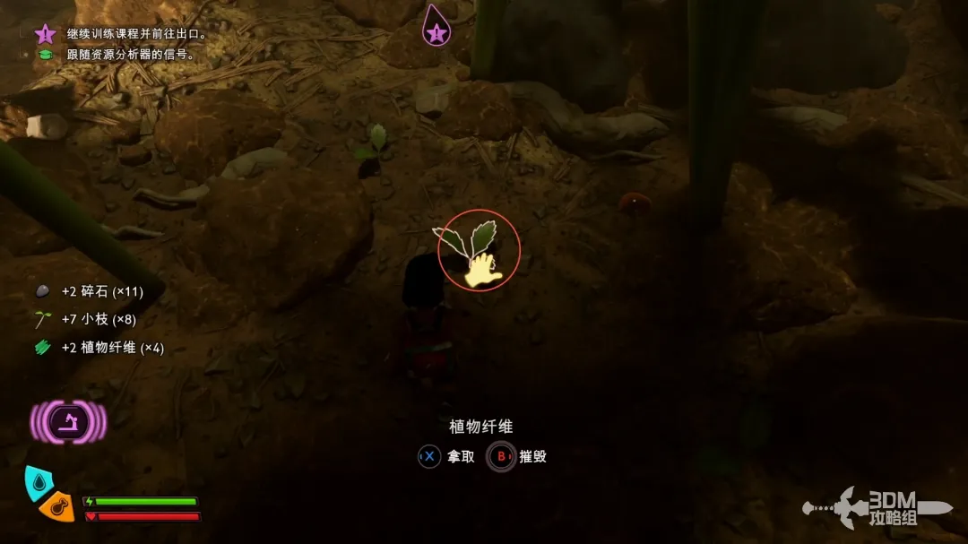 《禁闭求生2》主线流程攻略 主线故事图文攻略(图6)