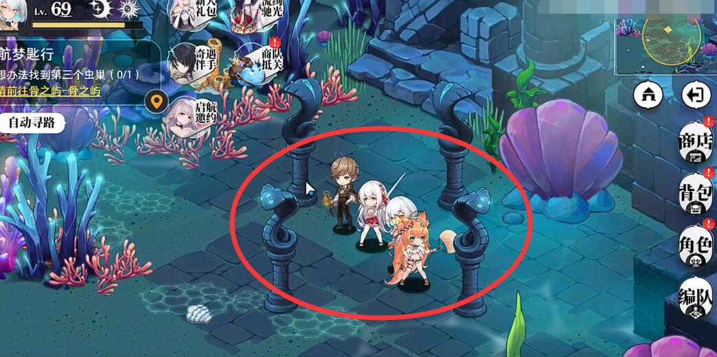 《光隙解语》航梦匙行第三个虫巢通关攻略(图3)