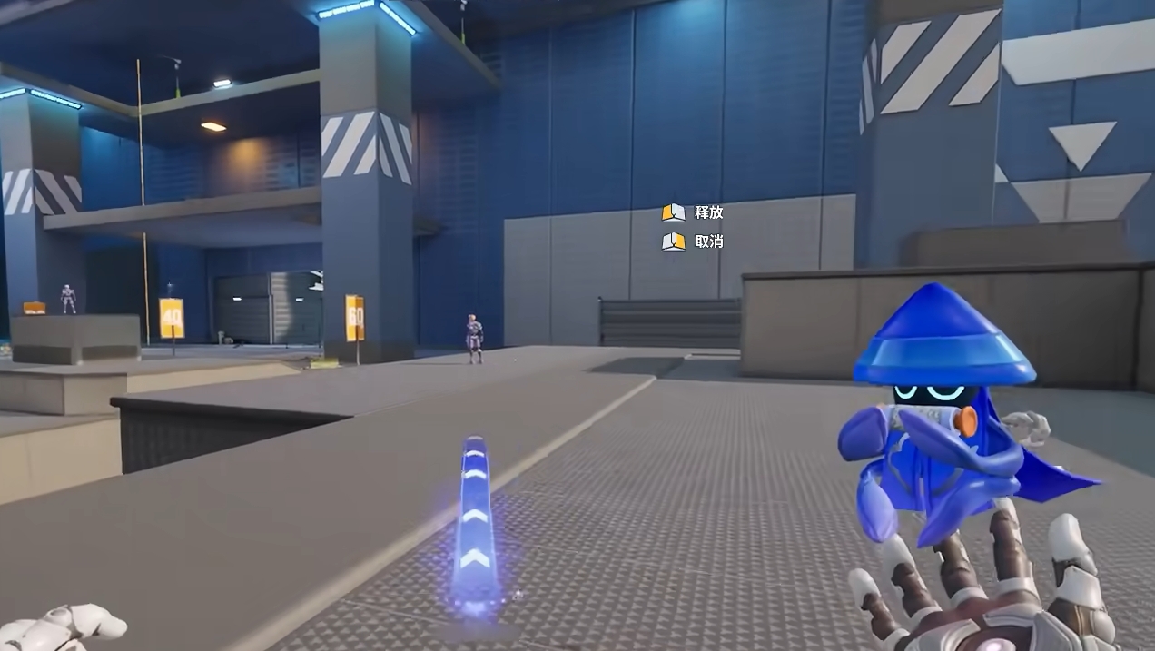 《远光84》叭嘀攻略大全(图2)