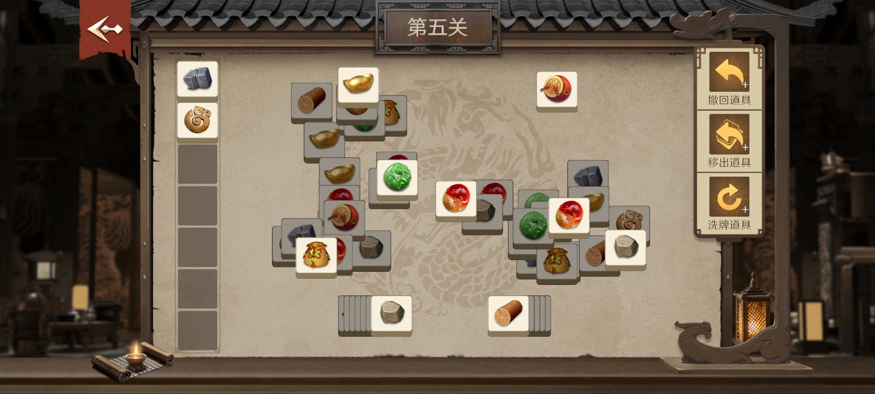 《问鼎三国》黄金获取途径