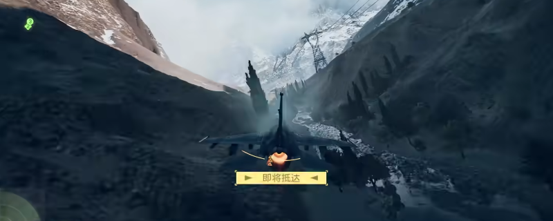 《战地6》固定翼战斗机游玩提示分享