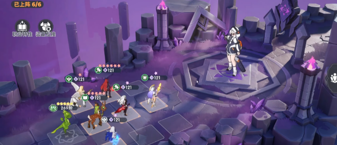 《龙魂旅人》庞培介绍(图3)