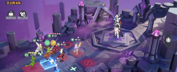 《龙魂旅人》庞培介绍(图4)