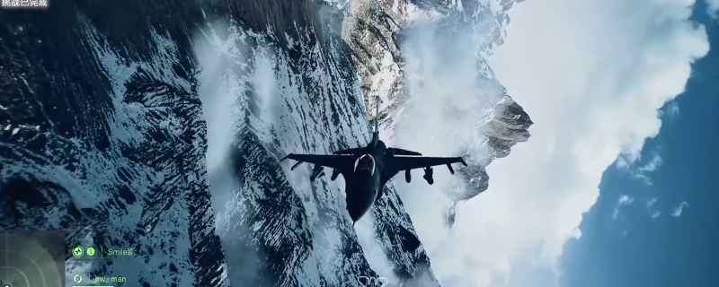 《战地6》固定翼战斗机玩法推荐