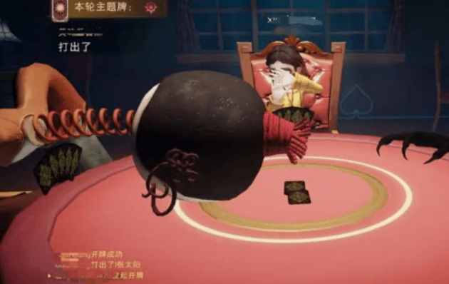 《超自然行动组》怪物俱乐部玩法介绍(图5)