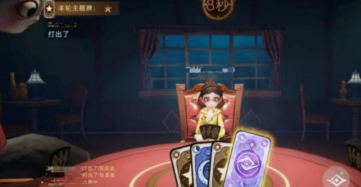 《超自然行动组》怪物俱乐部玩法介绍(图4)