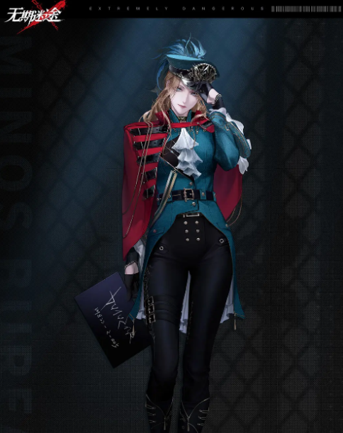 《无期迷途》奥古斯特介绍(图6)