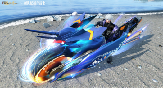 《逆水寒手游》eva联动介绍(图8)