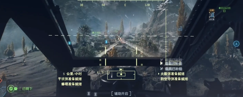 《战地6》武直防御塔流玩法分享