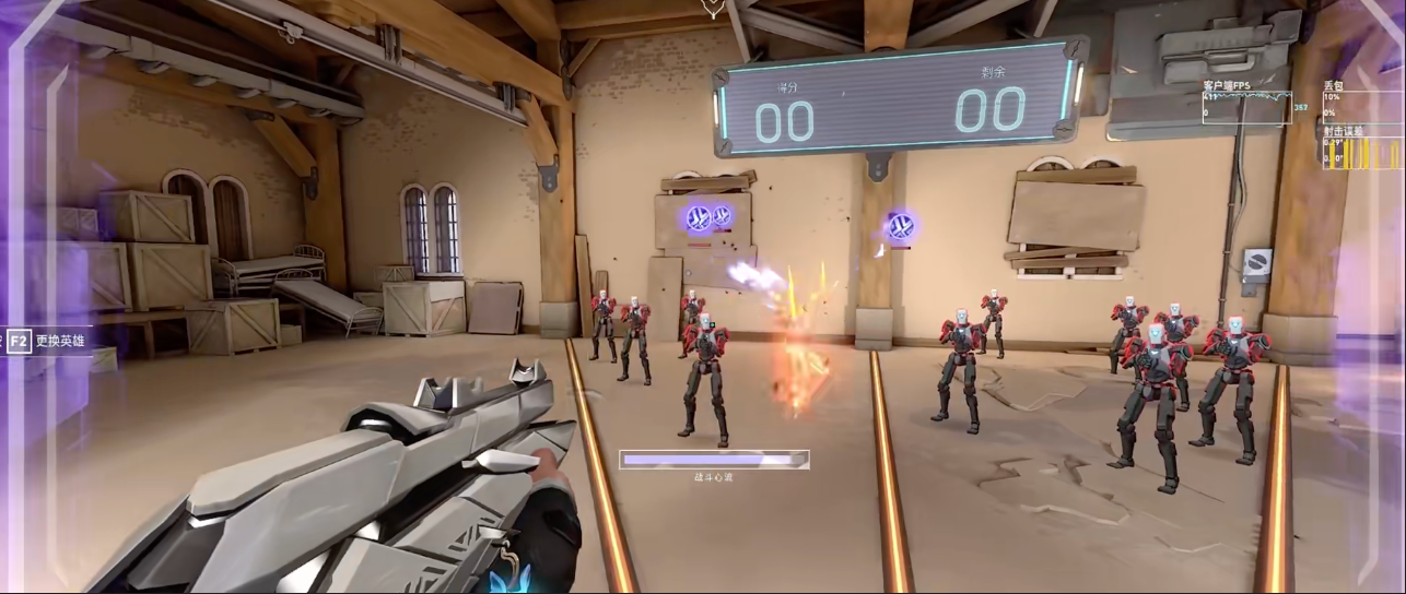 《无畏契约：源能行动》训练场位置一览(图5)