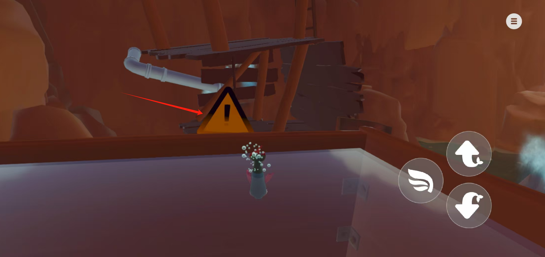 《我是小鱼儿》飞鱼篇第二关通关技巧