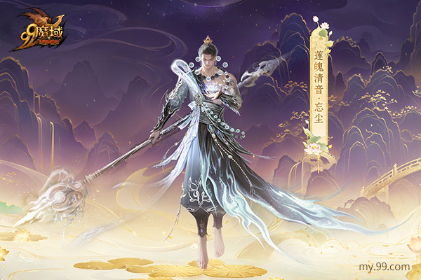 非遗花丝镶嵌足金项链静待魔域花魁加冕 周大福匠心定制