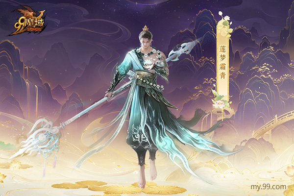 非遗花丝镶嵌足金项链静待魔域花魁加冕 周大福匠心定制