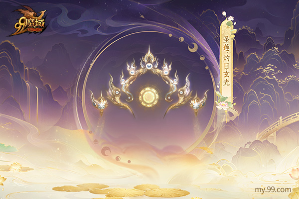 非遗花丝镶嵌足金项链静待魔域花魁加冕 周大福匠心定制