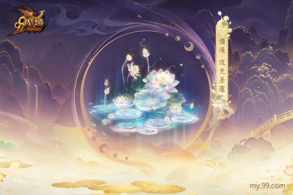 非遗花丝镶嵌足金项链静待魔域花魁加冕 周大福匠心定制