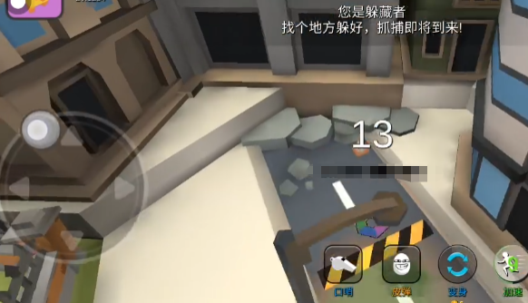 《躲猫猫大乱斗》躲藏点推荐(图3)