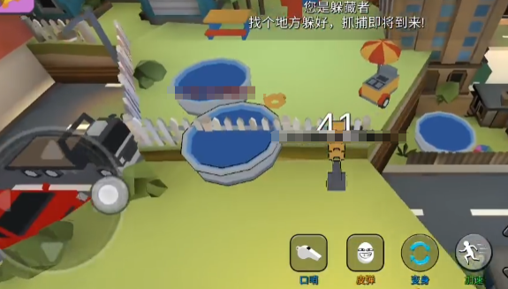 《躲猫猫大乱斗》躲藏点推荐(图5)