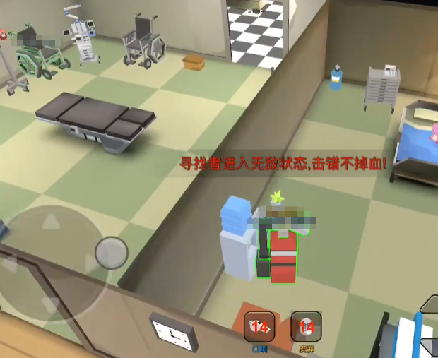 《躲猫猫大乱斗》遁地位置推荐(图3)