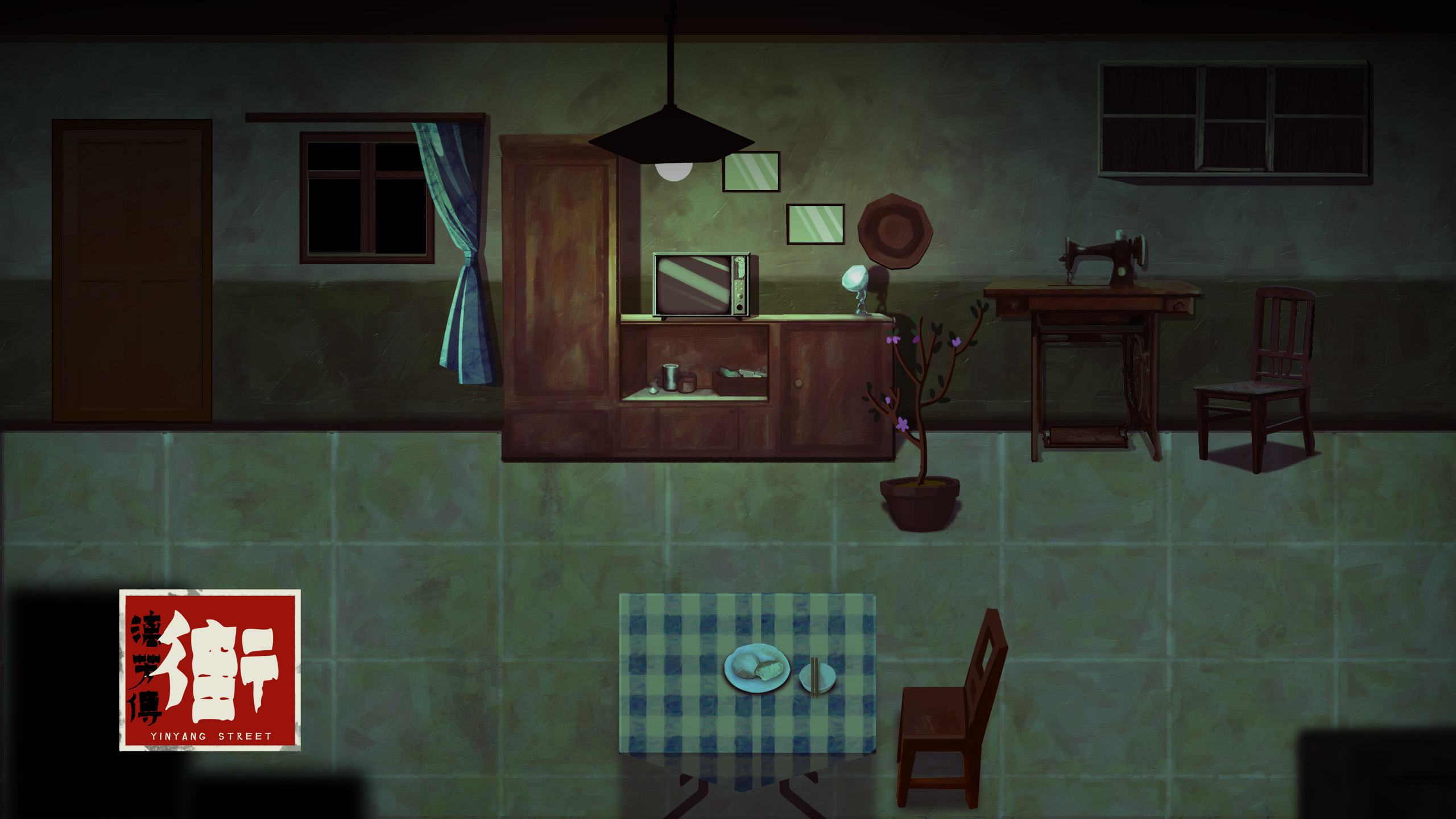 《街漓芳传》下载游玩指南（FAQ）(图2)