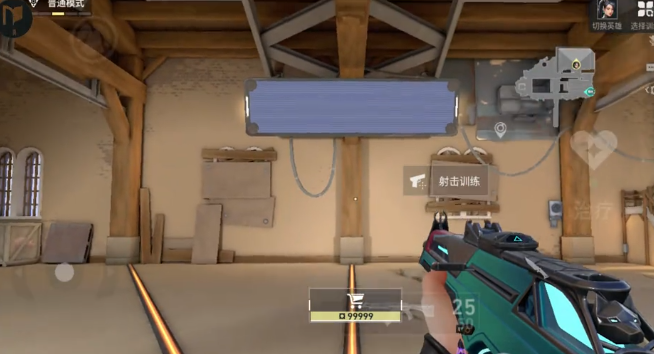 《无畏契约：源能行动》陀螺仪打开位置一览(图4)