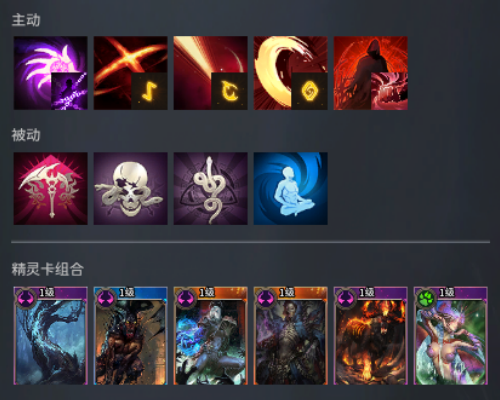 《零度曙光》八大战斗流派加点推荐