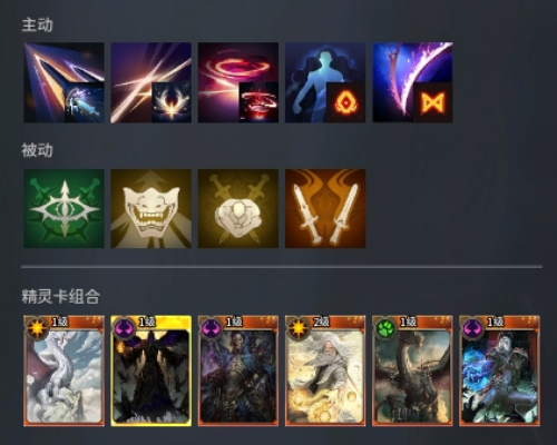 《零度曙光》八大战斗流派加点推荐