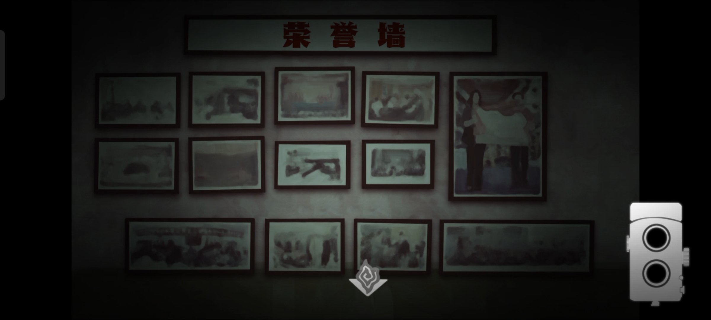 《街漓芳传》第一章通关攻略