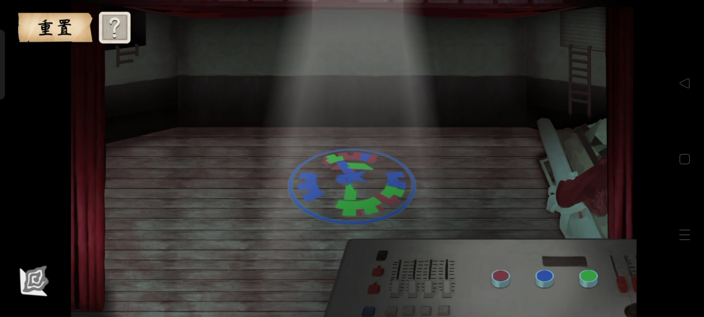 《街漓芳传》第一章通关攻略