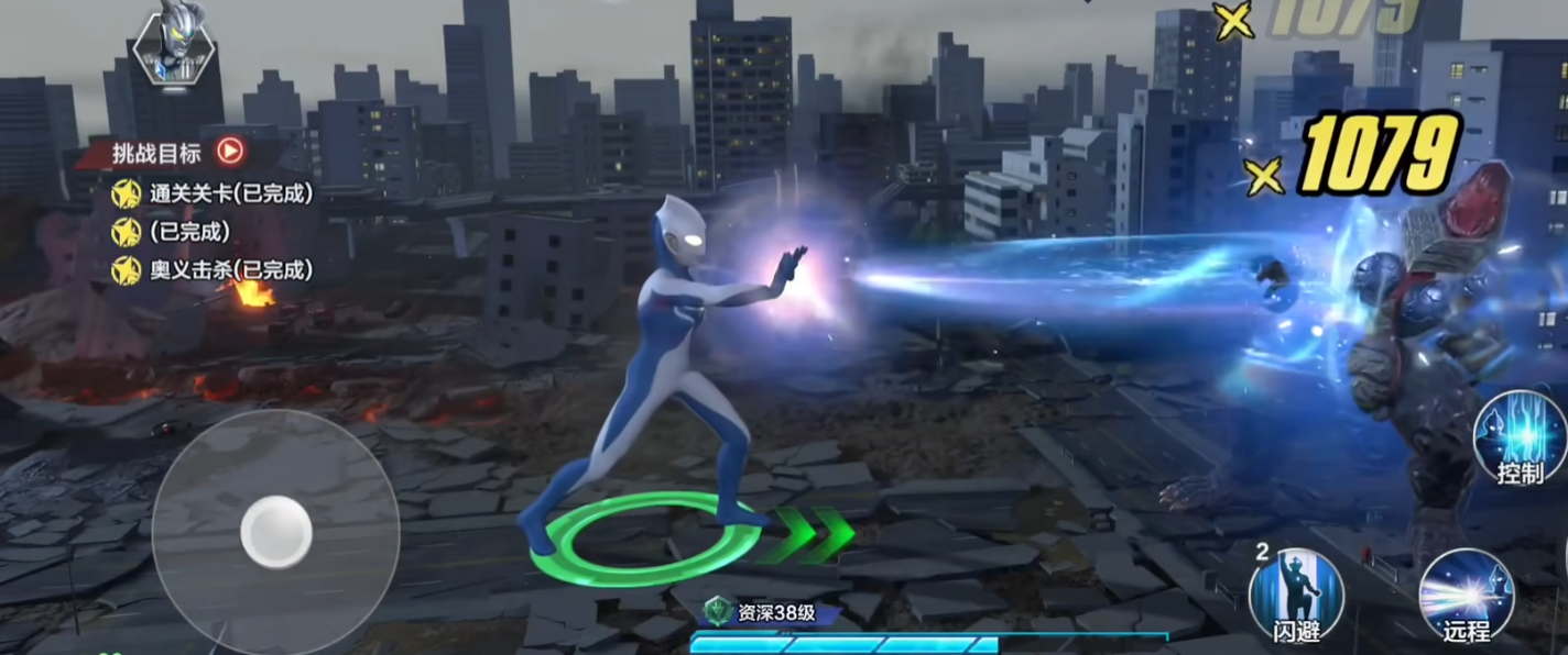 《奥特曼：超时空英雄》高斯强化型玩法介绍(图4)