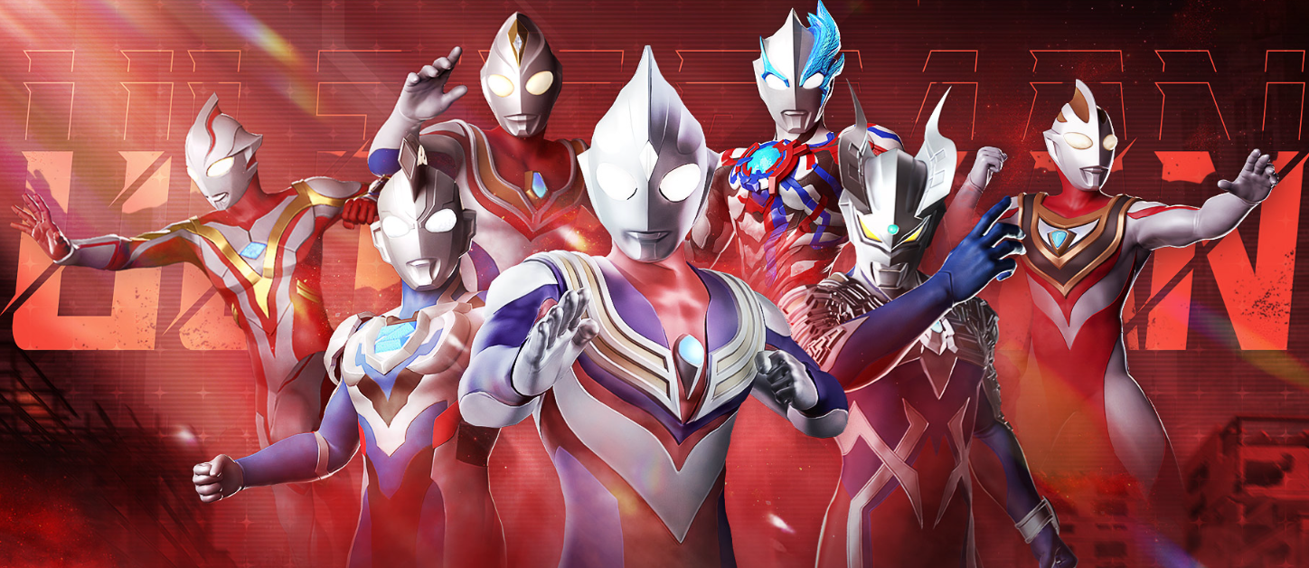 《奥特曼：超时空英雄》高斯强化型玩法介绍(图2)