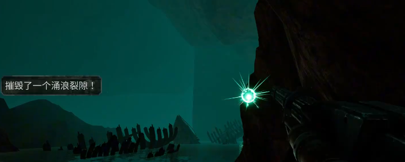 《深渊之潮》大厅8个涌浪裂隙位置分享