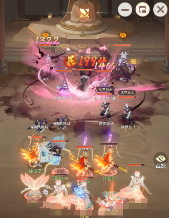 《灵兽大冒险》大雁塔3层通关攻略(图4)