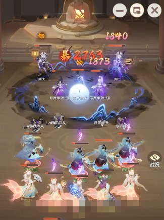 《灵兽大冒险》大雁塔3层通关攻略(图5)