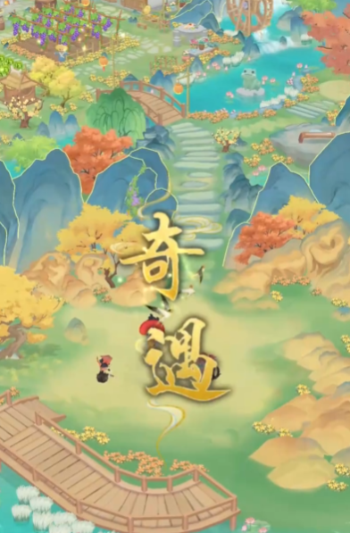 《华夏千秋》江湖绝学推荐(图4)