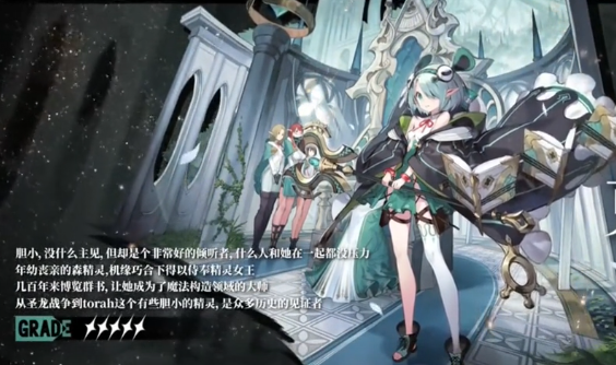 《千年之旅》自选五星推荐(图2)