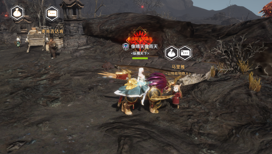 《零度曙光》武器解锁券获取渠道