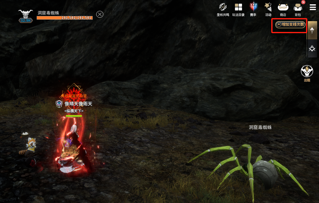 《零度曙光》常见问题答案汇总