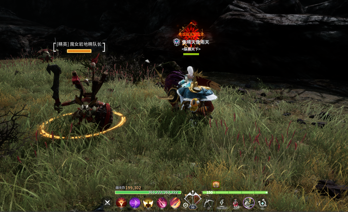 《零度曙光》常见问题答案汇总