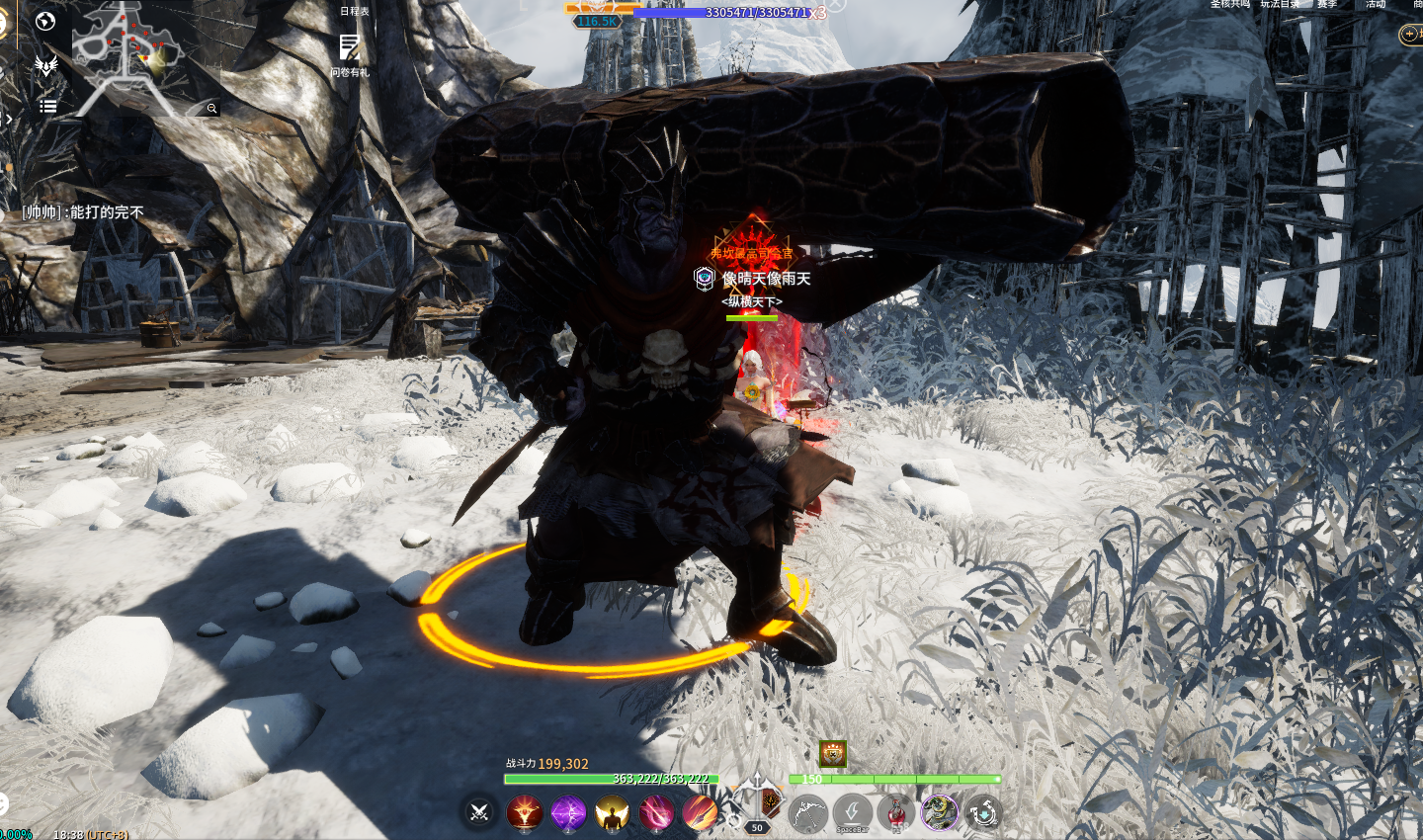 《零度曙光》常见问题答案汇总