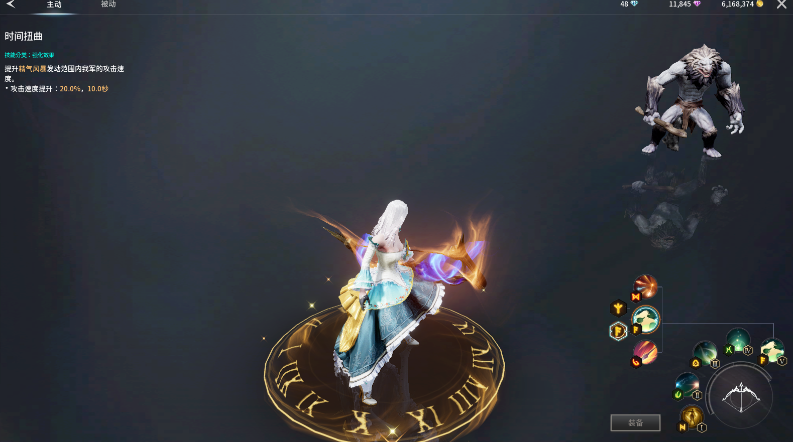 《零度曙光》常见问题答案汇总