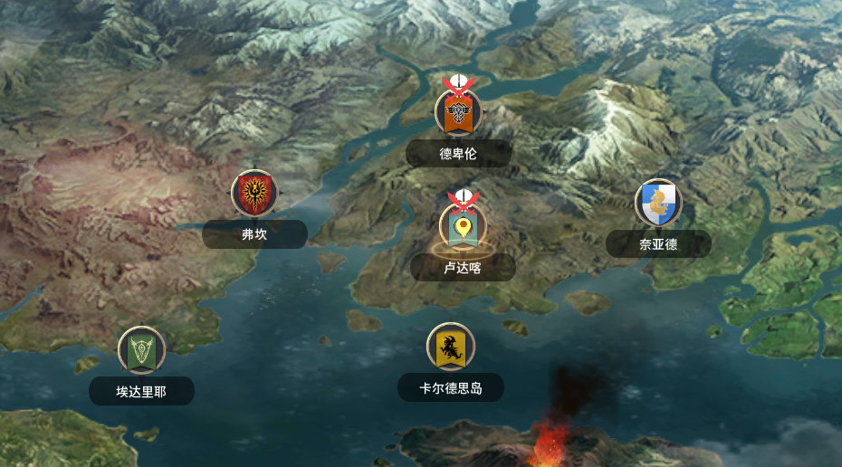 《零度曙光》常见问题答案汇总