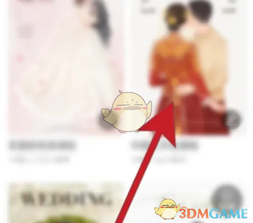 《婚礼纪》替换音乐方法(图3)