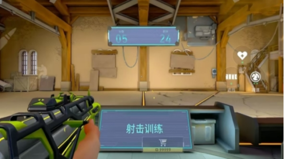 《无畏契约：源能行动》枪法练习方法(图4)